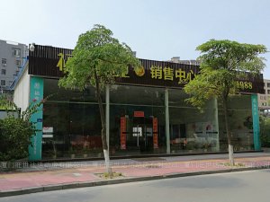 龙岩T型售楼活动房钢板活动房