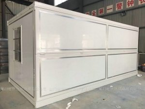 折叠式集装箱房