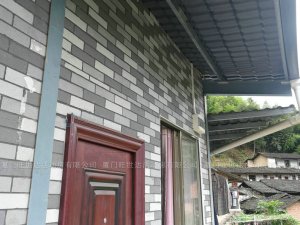 别墅墙体水泥发泡板